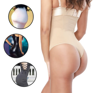 Shapeease™ Butt Lifter Body Shaper